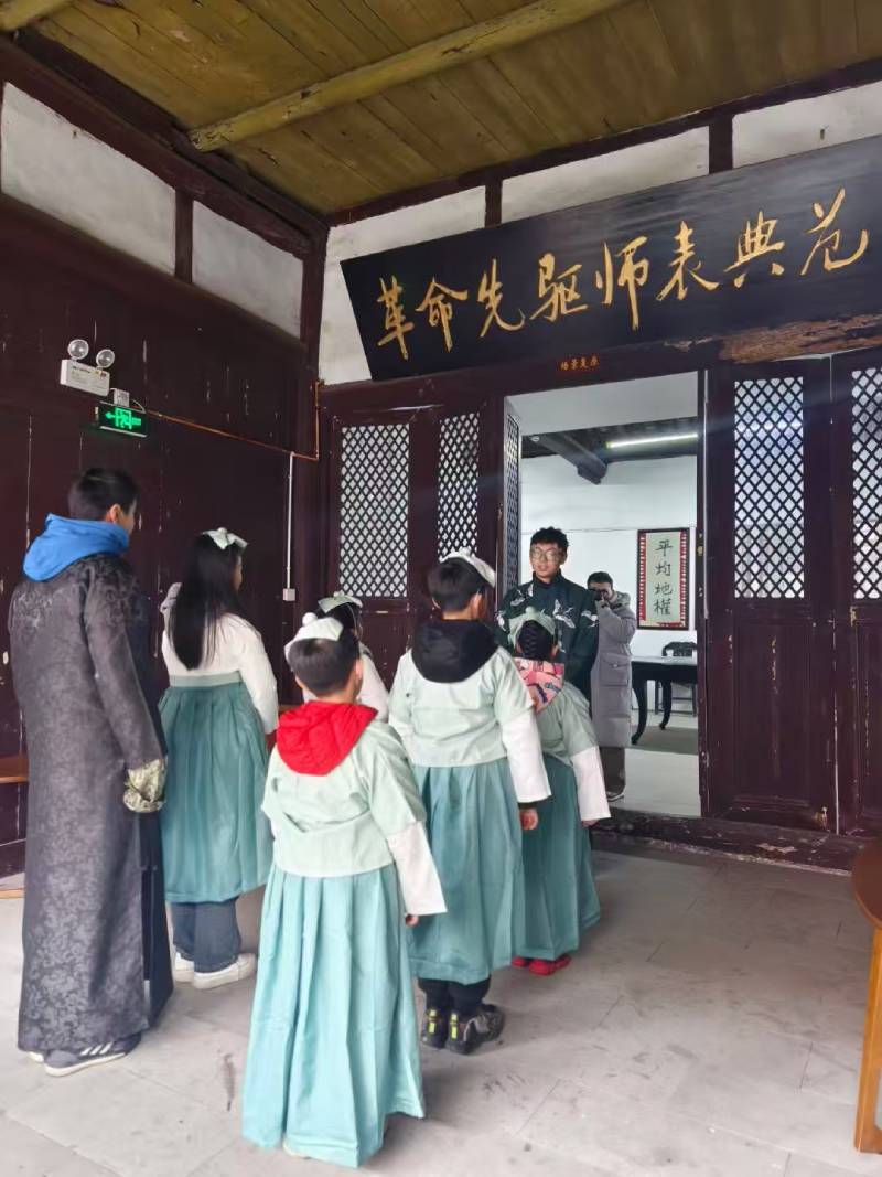 太仓市环保主题活动